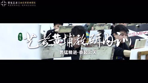 腾讯视频