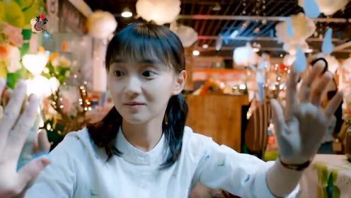 半阳《一城山水》最后一场空 不过是镜花水月泪朦胧