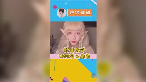腾讯视频