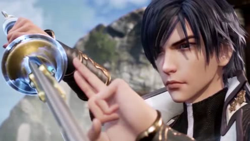 《灵剑尊》楚行云陆刑不打不相识:得其帮助终于脱困!