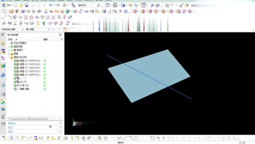 031.NX10.0修剪面与剪断面的区别