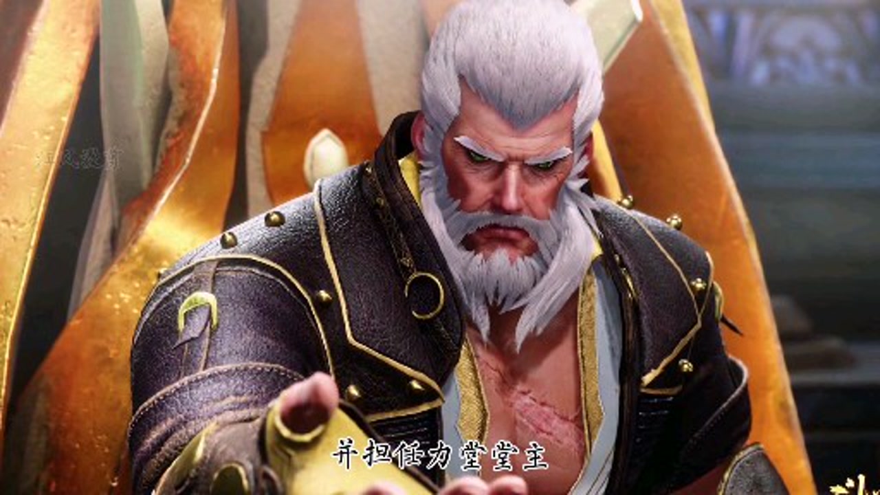 斗罗大陆泰坦最后咋样啦_斗罗大陆泰坦_斗罗大陆泰坦是什么斗罗