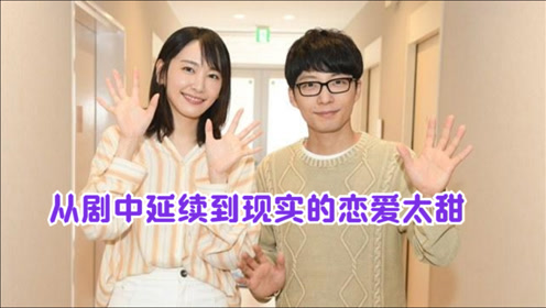 星野源演唱会 腾讯视频