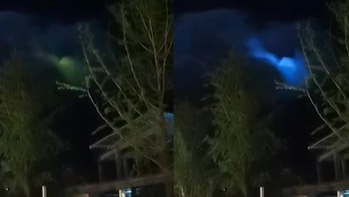 åœ°éœ‡å…‰ è…¾è®¯è§†é¢'