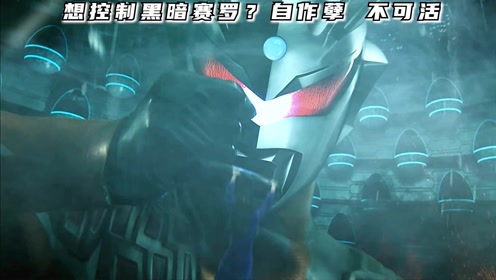 大野瑞生 腾讯视频