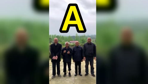 腾讯视频