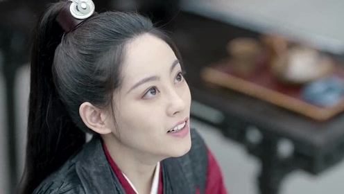 遇龙:封尘月练剑的时候,天上突然出现了星璇韵!