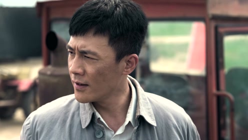 《破冰》 杜淳决心扩建市场,开启改革之路.