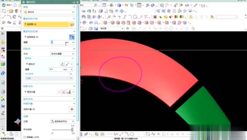 074.UG10.0整体变形-目标点的运用方法