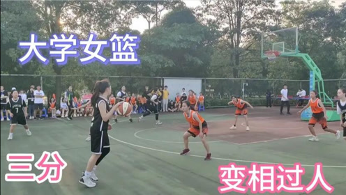 欧洲篮球联赛 腾讯视频