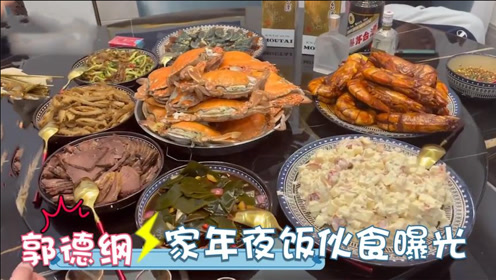 腾讯新闻