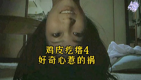 松尾谕 腾讯视频