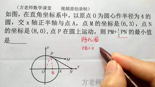 腾讯视频