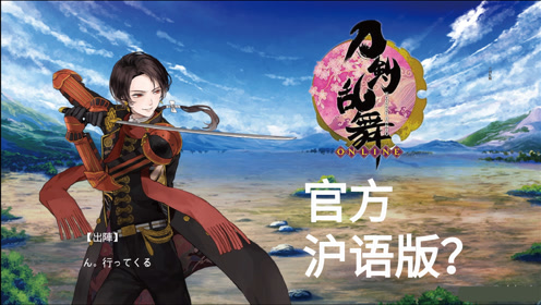 腾讯视频
