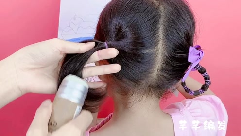 简 介:儿童渔网丸子头编发,小女孩这样扎太好看了上传者:芊芊编发时
