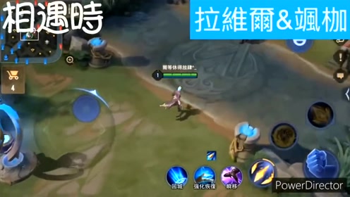 腾讯视频