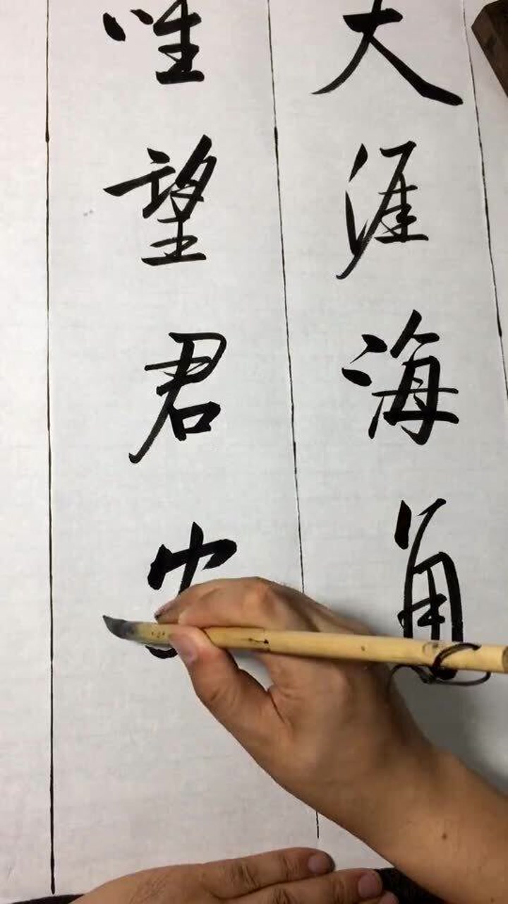 天涯海角,唯望君安,台风来临前的小夜曲