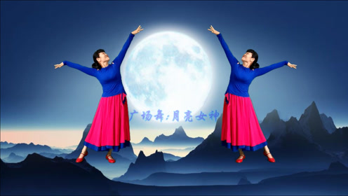 零基础三步舞《月亮女神》优美大气,令人心旷神怡附教学