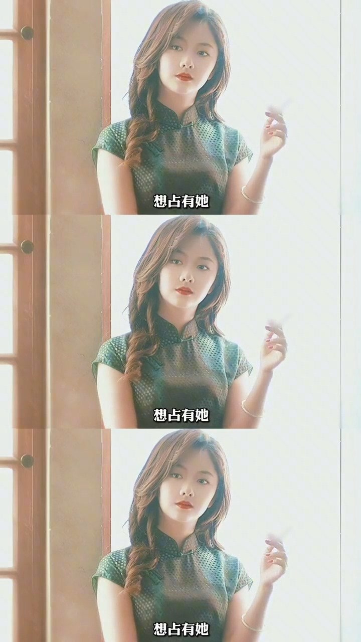 病娇女孩白切黑,反追呆萌御姐,谭松韵最后一笑真妩媚##电影八月未央