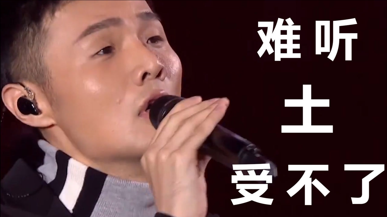 朴树将这首歌视为"人生污点",却在22年后突然成了短视频神曲