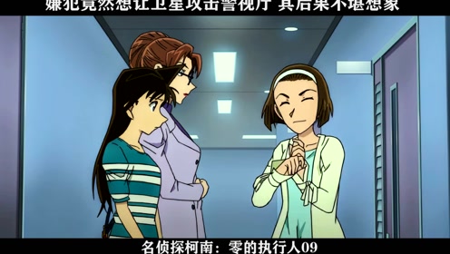 腾讯视频