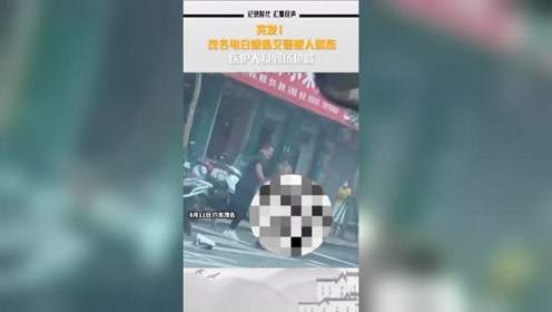 腾讯视频