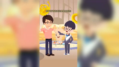 时 间:2021-08-14上传者:优伴小剧场0:00:23玩橡皮泥了!