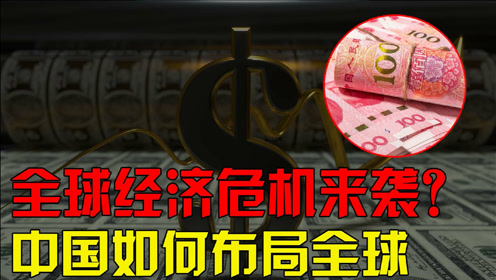 简 介:地产通胀消费通缩,贪食蛇游戏上传者:蒙面财经maskfinance时 间