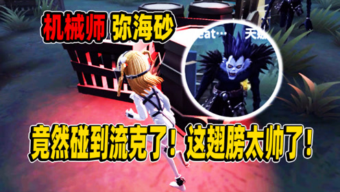 腾讯视频