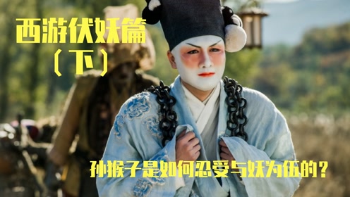 腾讯视频