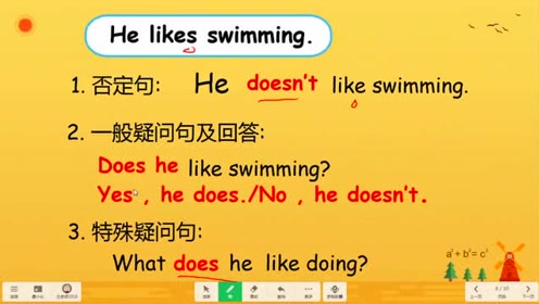 腾讯视频