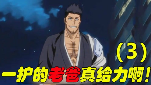腾讯视频