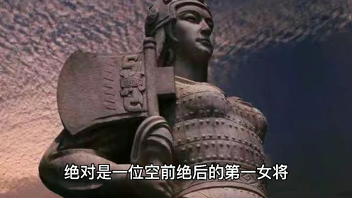 [图]夏商周传奇10《第一女将》她的功绩地位到底有多高？