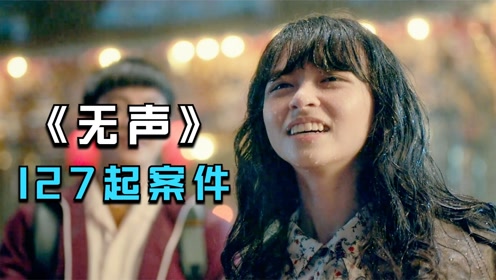 想写什么了以后再说吧上传者:退时 间:2017-02-02谷文豪无声视频解说0