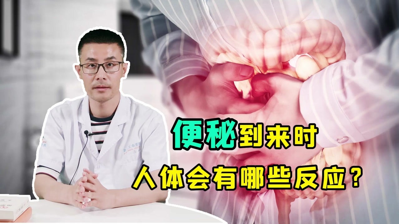 便秘"最怕"这1种水,效果好过开塞露!敞开肚皮喝,肠道更畅通