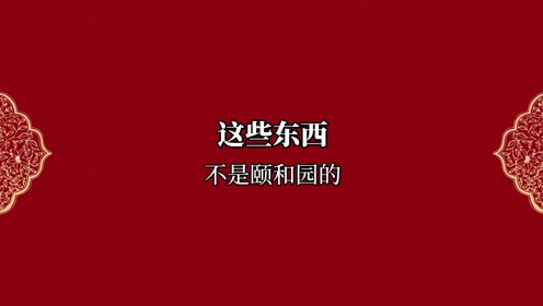 短剧创作中的文案拼凑艺术