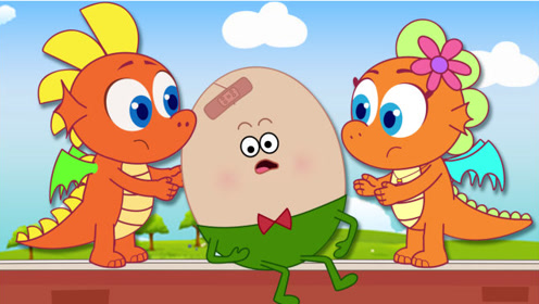 小恐龙教英文儿歌 humpty dumpty鸡蛋胖胖