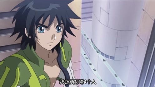 腾讯视频