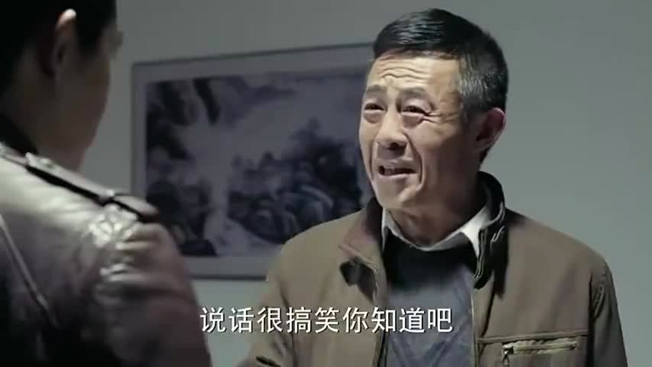 赵德汉:你这个同志说话很搞笑,侯亮平一句话让他闭嘴