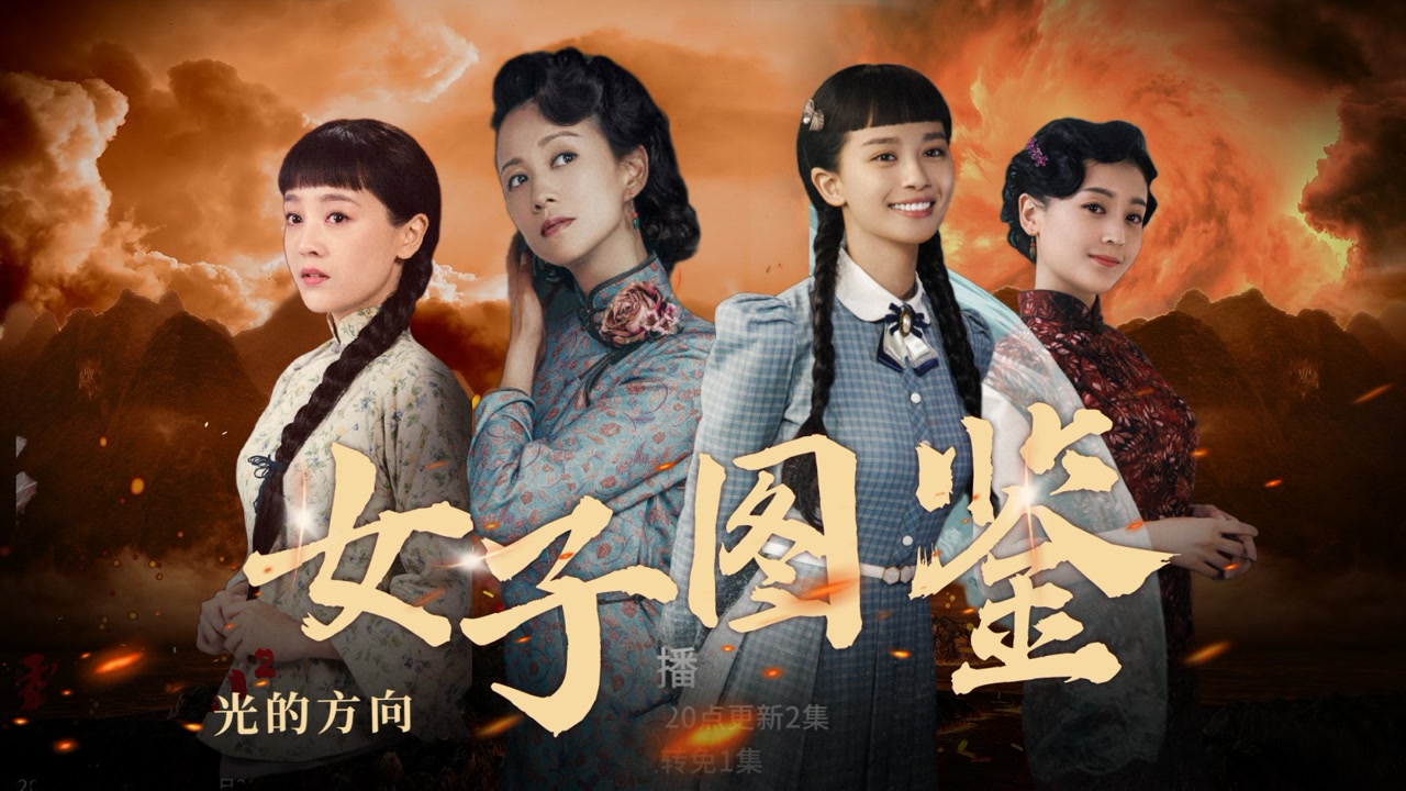 《勇敢的心2》终其一生,我不过是想成为自由独立的灵魂!