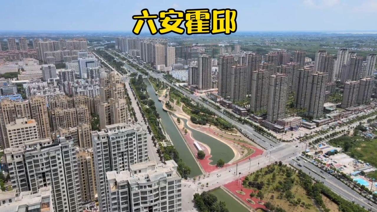 霍邱县(安徽省六安市辖县)_搜狗百科