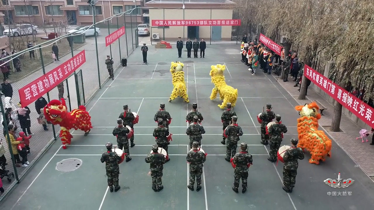 亲人脸上笑开花,立功喜报送家!