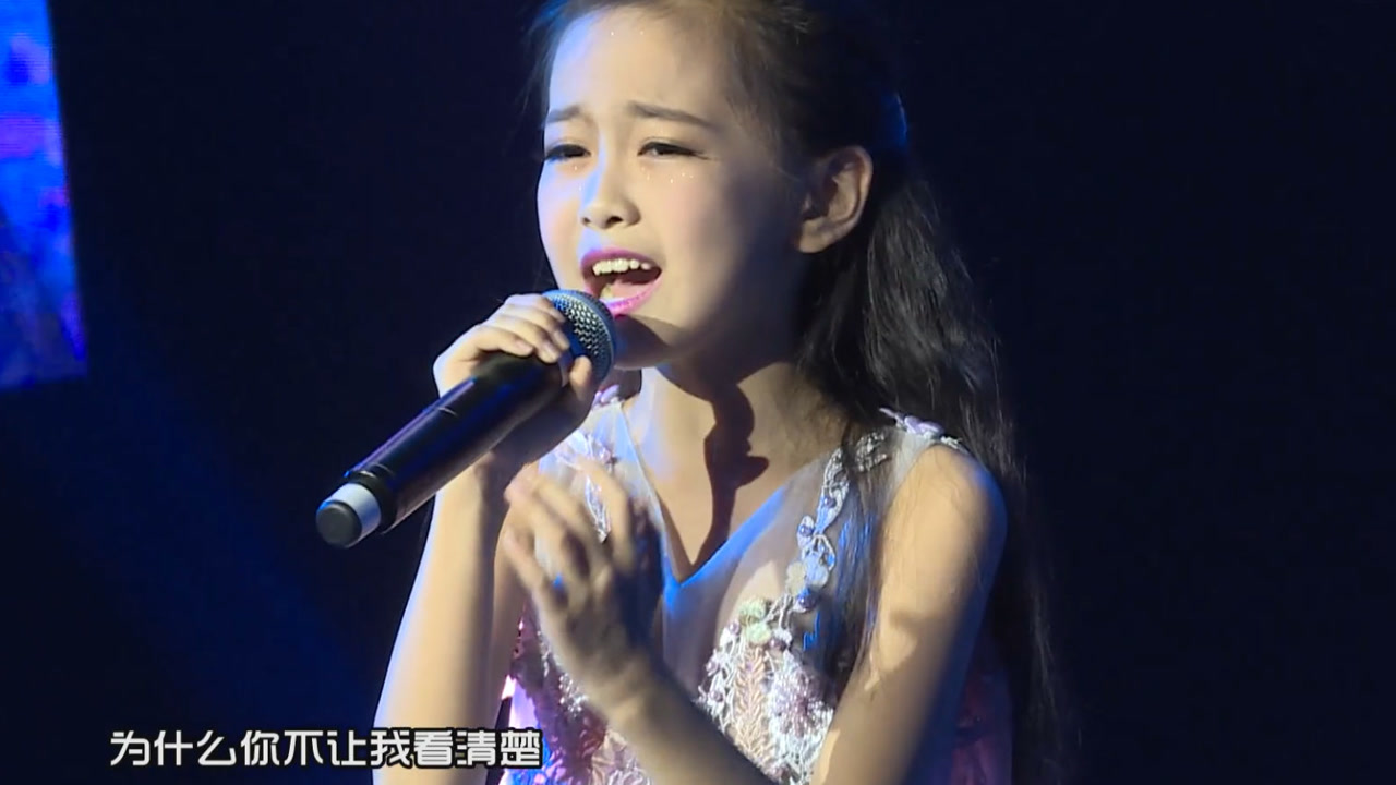 小孩子大梦想童声演唱版