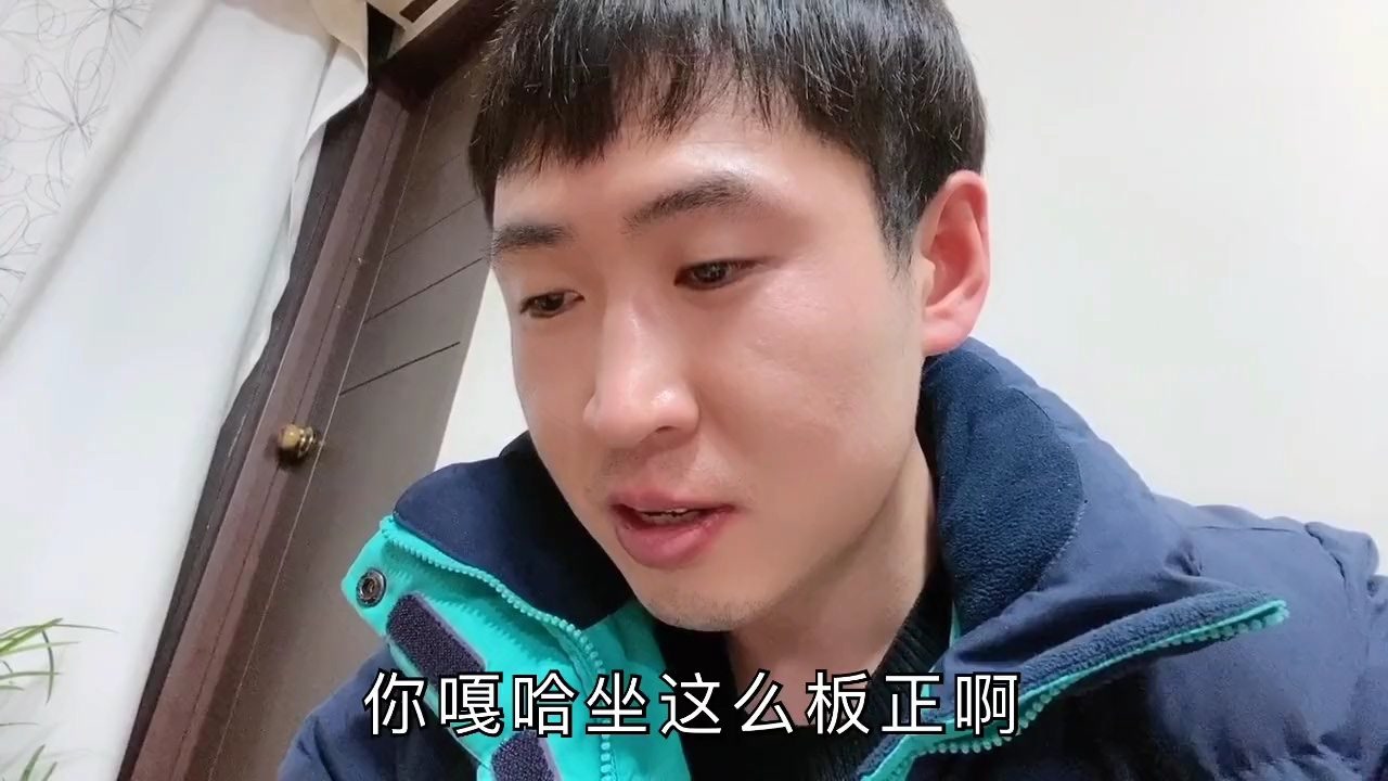 韩国打工生活小胖,认识一位外国美女,她说想找一位中国男友