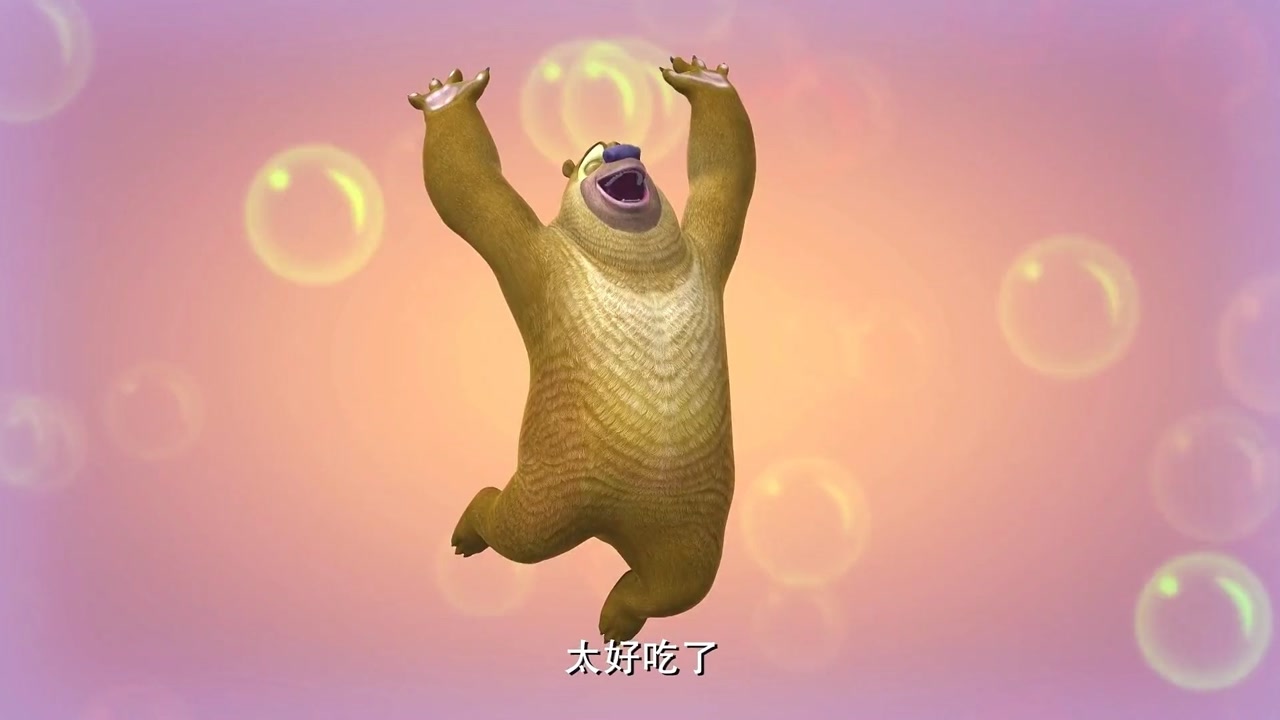 喜羊羊一向高冷正经的沸羊羊变成幼稚鬼画风不忍直视