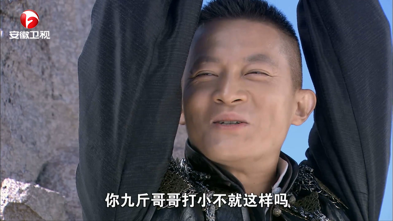 打狗棍:马九斤被罚吊在山门前,面对格格妹妹,依旧嬉皮笑脸