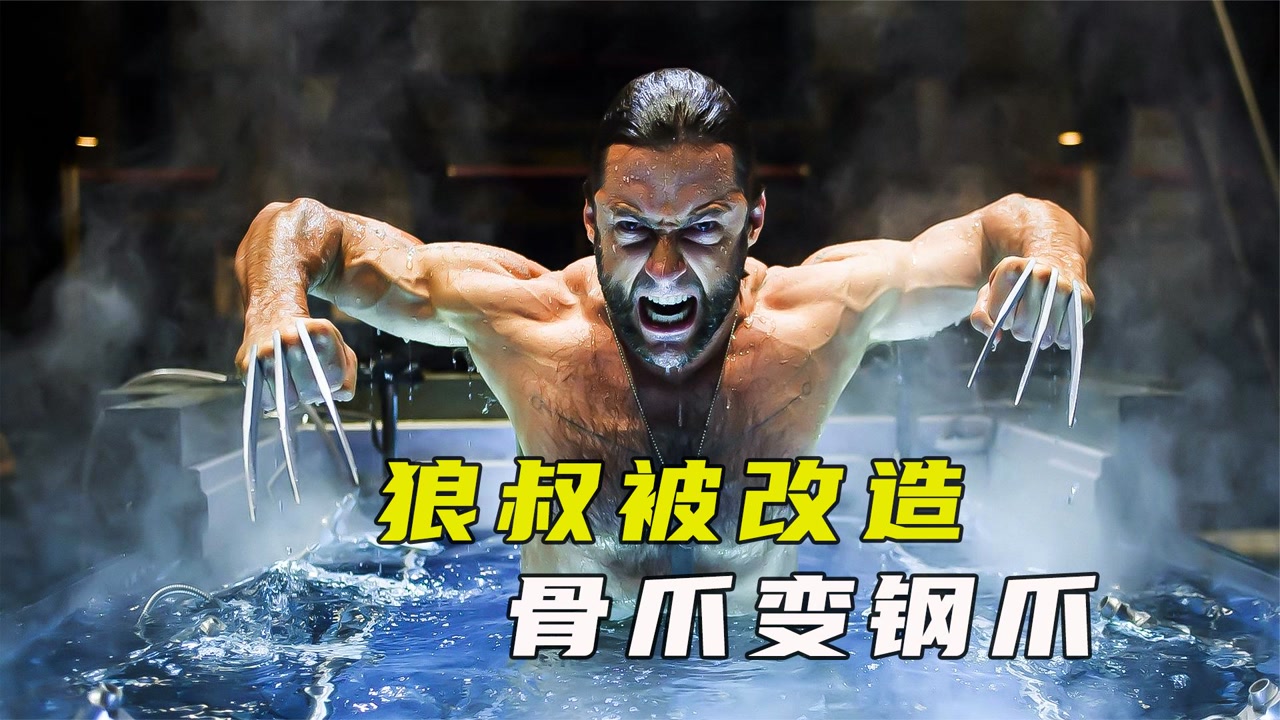 钢铁侠3召唤钢铁侠壁纸_金刚狼和钢铁侠_钢铁侠4 钢铁侠戴的眼镜什么牌子