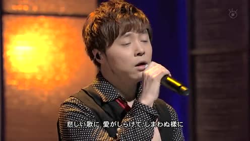 堂本剛正直 腾讯视频