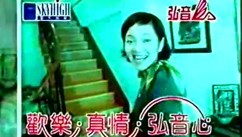 Sos变态少女想人记 腾讯视频