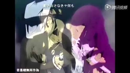 新选组异闻录 腾讯视频